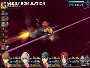 Eiyuu Densetsu - Ao no Kiseki for PSP screenshot