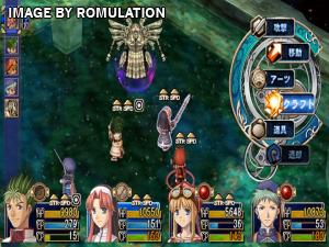 Eiyuu Densetsu - Sora no Kiseki the 3rd for PSP screenshot