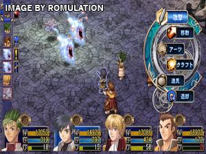 Eiyuu Densetsu - Sora no Kiseki the 3rd for PSP screenshot