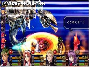 Eiyuu Densetsu - Sora no Kiseki the 3rd for PSP screenshot