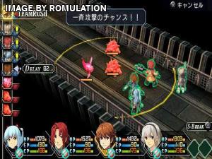 Eiyuu Densetsu - Zero no Kiseki for PSP screenshot