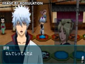 Gintama no Sugoroku for PSP screenshot