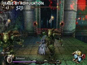 Lord of Apocalypse for PSP screenshot