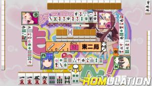 Moeru Mahjong - Moe-Jong for PSP screenshot