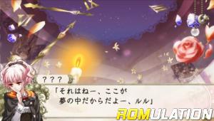 Wand of Fortune 2 FD - Kimi ni Sasageru Epilogue for PSP screenshot