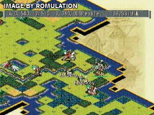 Civilization II for PSX screenshot