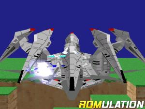 Xevious 3D-G+ for PSX screenshot