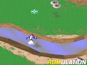 Xevious 3D-G+ for PSX screenshot