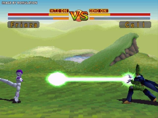 dragon ball gt final bout ps1