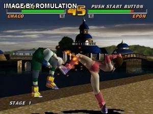 Tobal No.1 for PSX screenshot