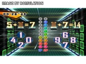 Ultimate Party Challenge for Wii screenshot