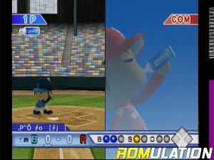 Aquarius Baseball for Wii screenshot