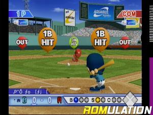 Aquarius Baseball for Wii screenshot