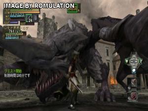 Eldar Saga for Wii screenshot