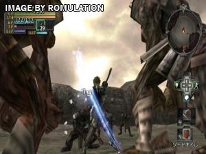 Eldar Saga for Wii screenshot