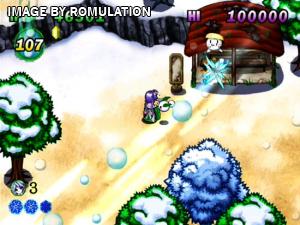 Yukinko Daisenpuu for Wii screenshot